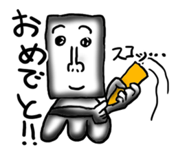 Annoying guy seems squid. sticker #12714586