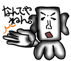 Annoying guy seems squid. sticker #12714588