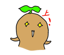 Sweet potato brother sticker #12714634