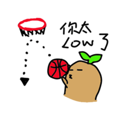 Sweet potato brother sticker #12714664