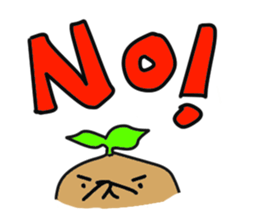 Sweet potato brother sticker #12714667