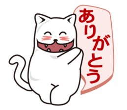 Big mouth Ethan Cat sticker #12714861