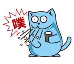 Big mouth Ethan Cat sticker #12714864