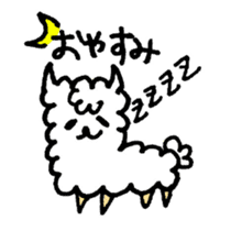 alpaca (Daily life) sticker #12714887