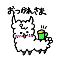 alpaca (Daily life) sticker #12714888
