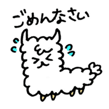 alpaca (Daily life) sticker #12714890