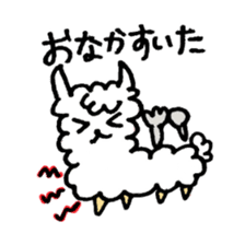 alpaca (Daily life) sticker #12714893