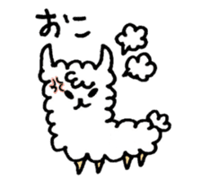 alpaca (Daily life) sticker #12714894