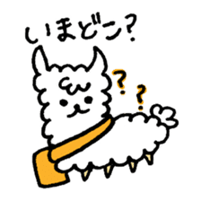 alpaca (Daily life) sticker #12714896
