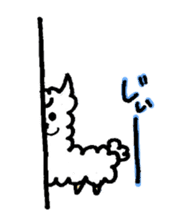 alpaca (Daily life) sticker #12714904
