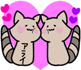 A creature called Arai sticker #12715009