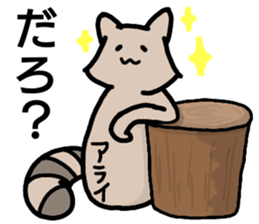 A creature called Arai sticker #12715017