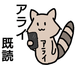 A creature called Arai sticker #12715040