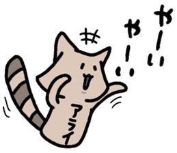 A creature called Arai sticker #12715044