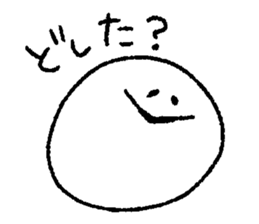 ghost to cheer sticker #12715144