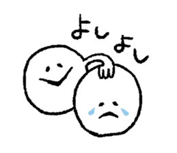 ghost to cheer sticker #12715146