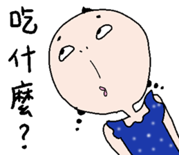 Office worker's everyday sticker #12715246