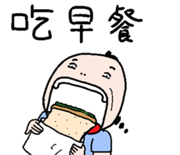 Office worker's everyday sticker #12715248