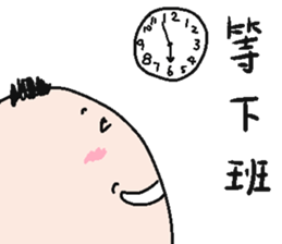 Office worker's everyday sticker #12715250