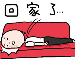 Office worker's everyday sticker #12715252