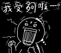 Office worker's everyday sticker #12715262