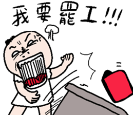 Office worker's everyday sticker #12715263