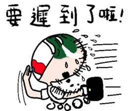 Office worker's everyday sticker #12715266