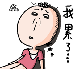 Office worker's everyday sticker #12715267