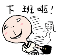 Office worker's everyday sticker #12715271