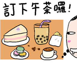 Office worker's everyday sticker #12715272