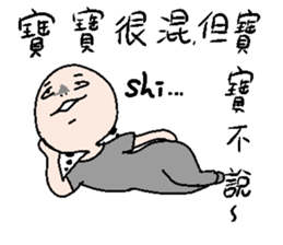 Office worker's everyday sticker #12715275