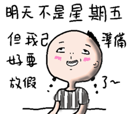 Office worker's everyday sticker #12715280