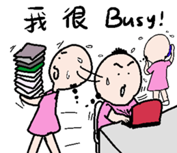 Office worker's everyday sticker #12715281