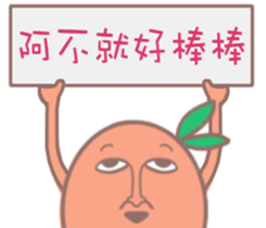 Mr. orange daily languages sticker #12715413