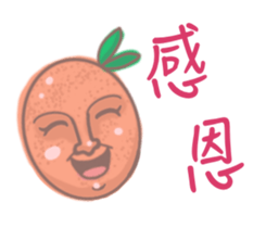 Mr. orange daily languages sticker #12715432