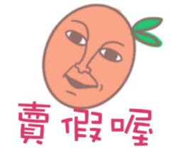 Mr. orange daily languages sticker #12715433
