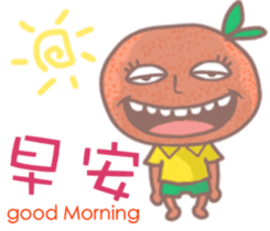 Mr. orange daily languages sticker #12715443