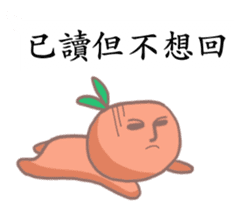 Mr. orange daily languages sticker #12715445