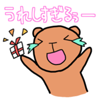 Crybaby bear part2 sticker #12715486