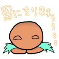 Crybaby bear part2 sticker #12715488