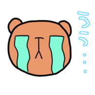 Crybaby bear part2 sticker #12715501