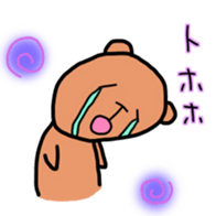 Crybaby bear part2 sticker #12715503
