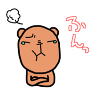 Crybaby bear part2 sticker #12715505
