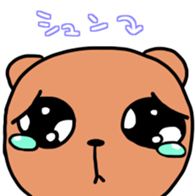 Crybaby bear part2 sticker #12715515
