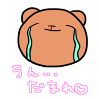Crybaby bear part2 sticker #12715517