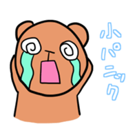 Crybaby bear part2 sticker #12715520