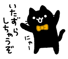 Halloween and carefree friends sticker #12715567