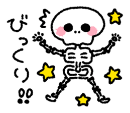 Halloween and carefree friends sticker #12715570