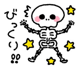 Halloween and carefree friends sticker #12715570
