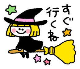 Halloween and carefree friends sticker #12715571